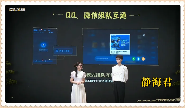 _盾山瑶卡bug_盾山和瑶卡bug修复了吗最新
