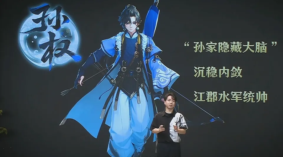 5月25日S40版本前瞻直播爆料超多！孙权下周进体验服？
