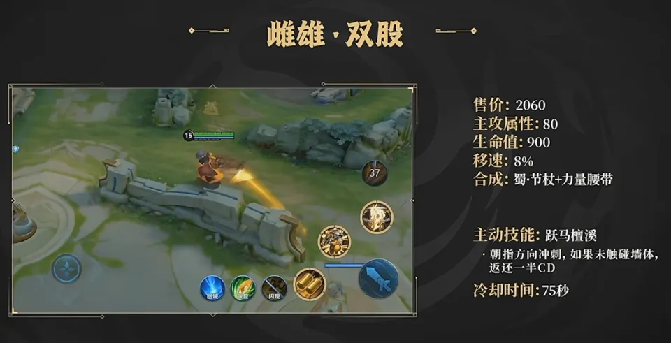 英雄联盟版本更新装备__养老金调整为什么批不下来