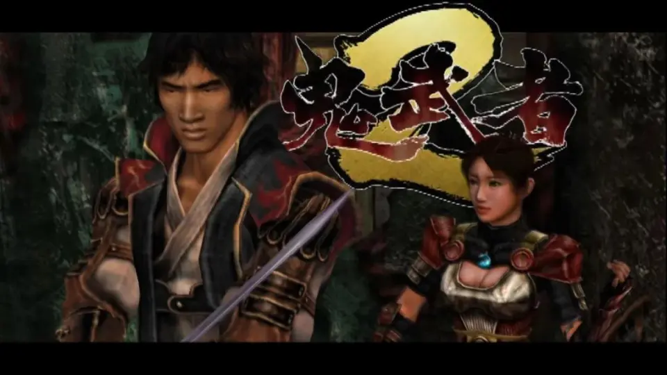 《鬼武者2重制版》评测：卡表最良心重制，在Switch上焕发新生_《鬼武者2重制版》评测：卡表最良心重制，在Switch上焕发新生_