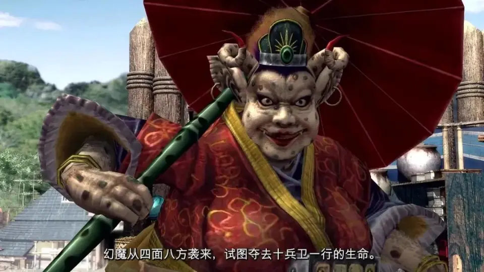 《鬼武者2重制版》评测：卡表最良心重制，在Switch上焕发新生_《鬼武者2重制版》评测：卡表最良心重制，在Switch上焕发新生_