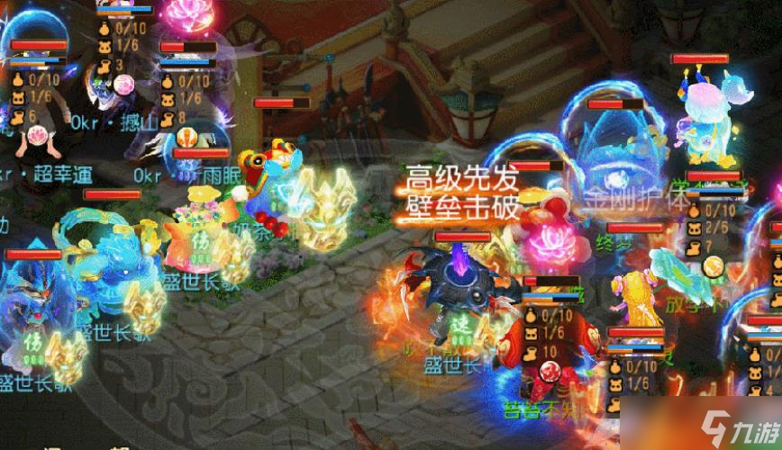梦幻西游手游花果山怎么加点？三种流派玩法大揭秘