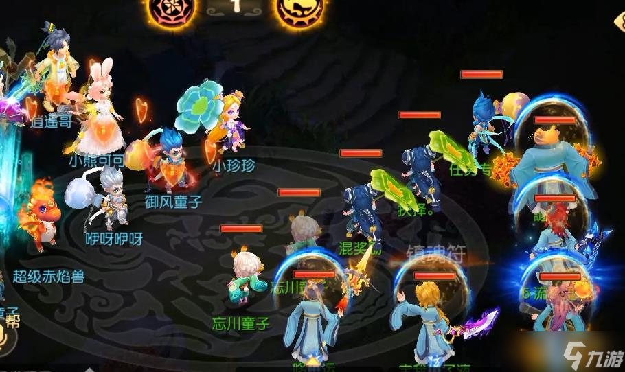 梦幻西游手游花果山加点__梦幻西游手游花果山加点方案