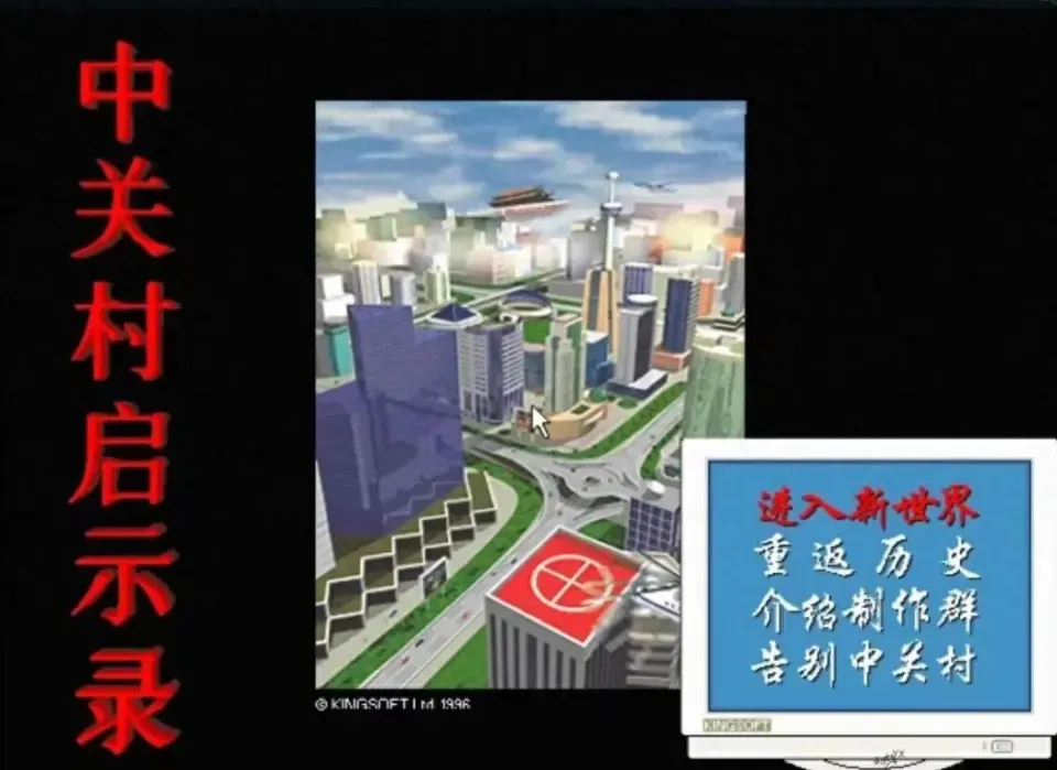 西山居游戏app下载_西山居游戏微信_