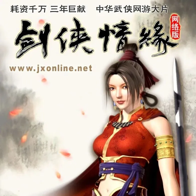 西山居游戏app下载_西山居游戏微信_