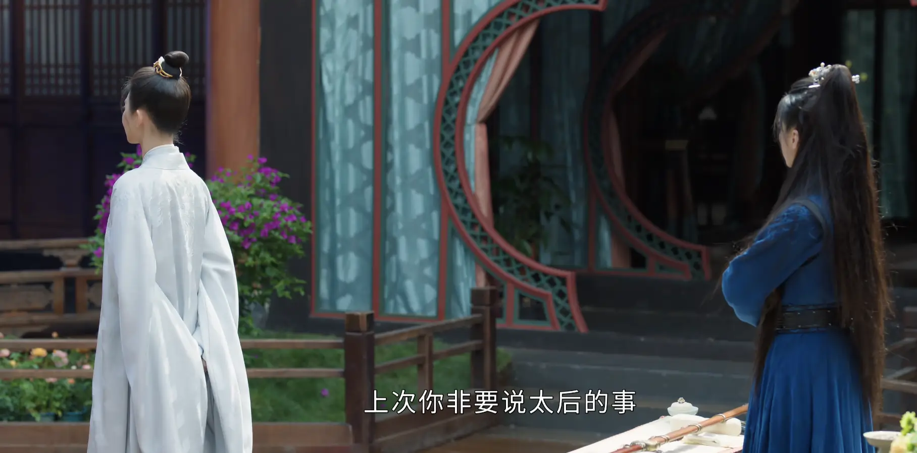 _荼香中国广场舞队形舞_荼香中国广场舞