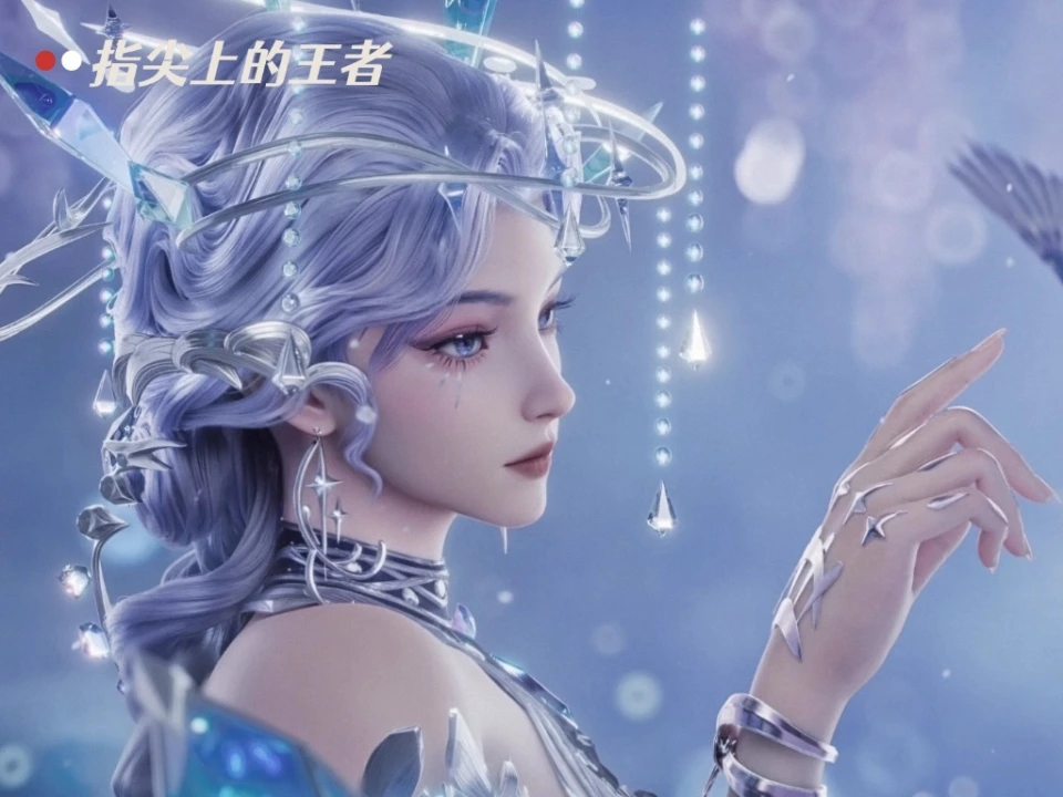 王者荣耀里自带贵族血统的英雄大盘点！珍品无双皮肤花落谁家？