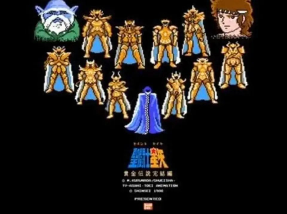 玩过FC圣斗士星矢？这游戏最难的不是关底BOSS战，而是它