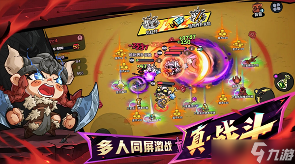 单机修仙传ios攻略刷丹_暗夜蝙蝠_