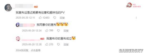 谎言少女与硝烟的死灵术士__谎言少女演员