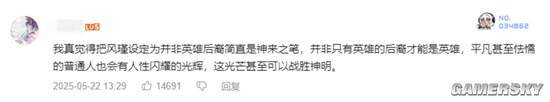 谎言少女与硝烟的死灵术士_谎言少女演员_