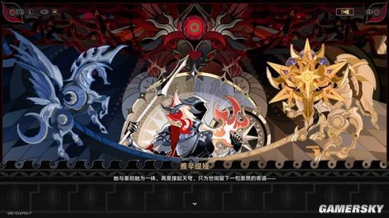 谎言少女与硝烟的死灵术士_谎言少女演员_