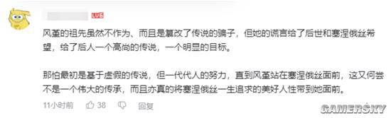 _谎言少女演员_谎言少女与硝烟的死灵术士