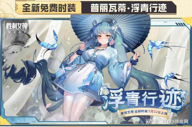 “抖臀”美少女被猛猛加布料后，不仅没被骂惨，还拿下了TOP 1__“抖臀”美少女被猛猛加布料后，不仅没被骂惨，还拿下了TOP 1