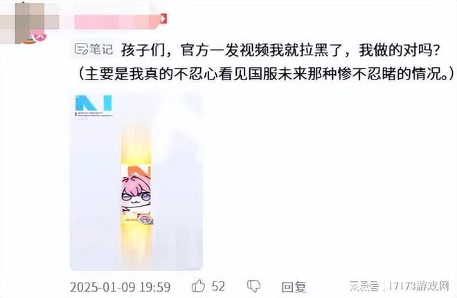 _“抖臀”美少女被猛猛加布料后，不仅没被骂惨，还拿下了TOP 1_“抖臀”美少女被猛猛加布料后，不仅没被骂惨，还拿下了TOP 1