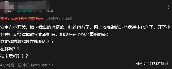 “抖臀”美少女被猛猛加布料后，不仅没被骂惨，还拿下了TOP 1_“抖臀”美少女被猛猛加布料后，不仅没被骂惨，还拿下了TOP 1_