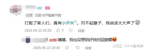“抖臀”美少女被猛猛加布料后，不仅没被骂惨，还拿下了TOP 1_“抖臀”美少女被猛猛加布料后，不仅没被骂惨，还拿下了TOP 1_