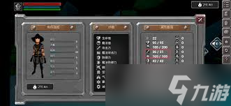 _无尽试炼法师_无尽试炼法师技能搭配