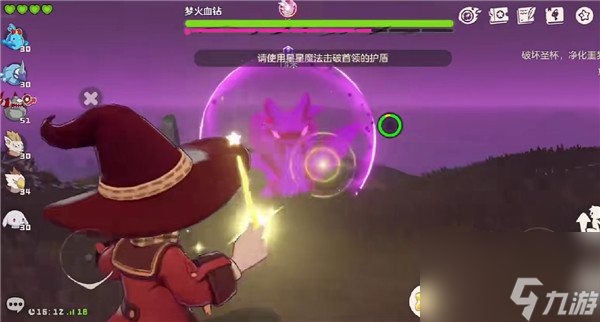 游戏血钻攻防数据曝光！这数值表现你知道吗？