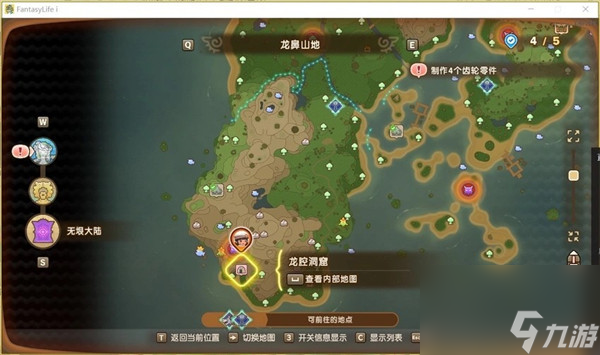 绿叶大生活饮水宝假的__幻想生活陶俑洞窟在哪