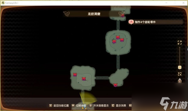 _幻想生活陶俑洞窟在哪_绿叶大生活饮水宝假的