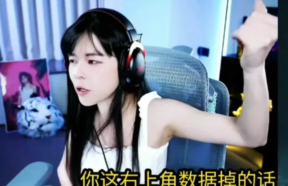 直播收入是真的吗_直播收入靠什么_
