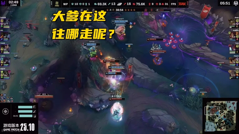 _LPL首支“四驱”战队诞生！AD把把一保四，观众集体心疼：不容易_LPL首支“四驱”战队诞生！AD把把一保四，观众集体心疼：不容易