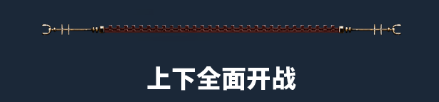 _战锤40k机械神教符号选什么_战锤40k机械神教教派