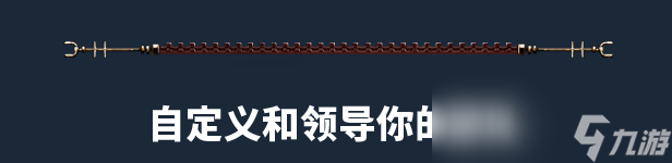 战锤40k机械神教教派_战锤40k机械神教符号选什么_