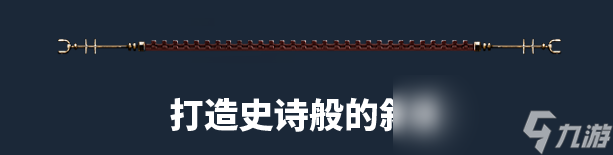 战锤40k机械神教教派__战锤40k机械神教符号选什么