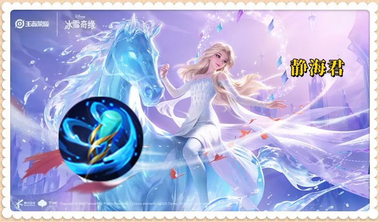 真奇怪，破茧之衣和贤者天书都能增加法伤，为什么没人一起出呢_真奇怪，破茧之衣和贤者天书都能增加法伤，为什么没人一起出呢_