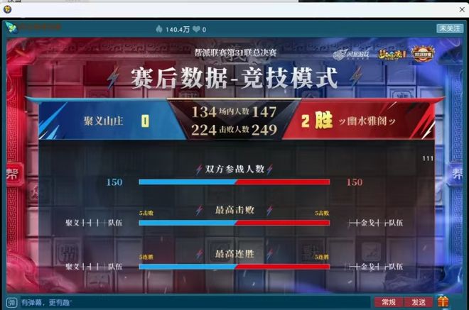 _梦幻西游幽灵哪里买_梦幻西游幽魂