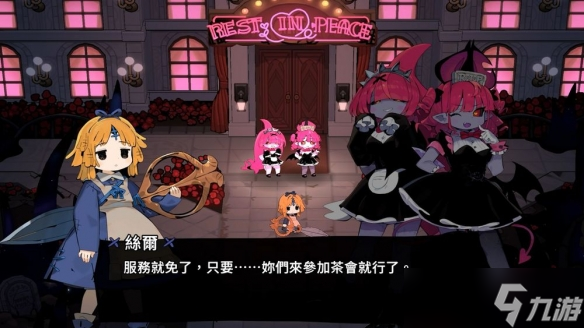 精心打磨两年！魔女庭园今日Steam抢先体验，玩过的都惊了？