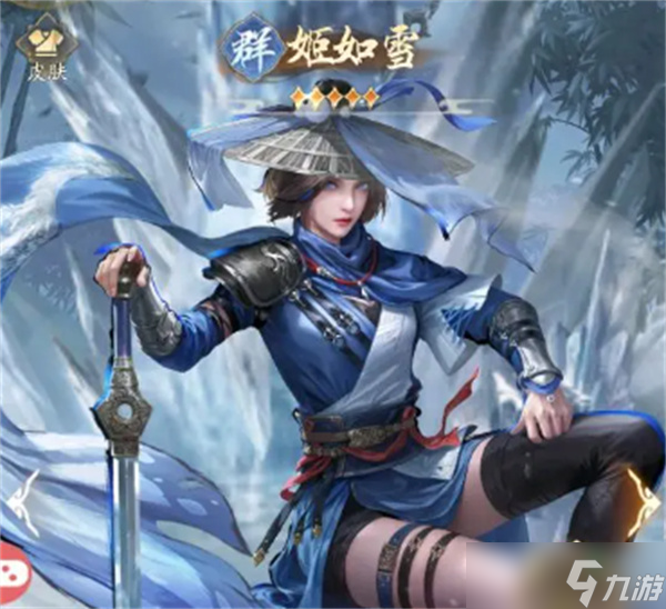 不良人破局姬如雪抽取指南__不良人破局姬如雪抽取指南