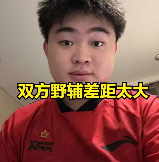 _舆论的反噬_舆论反弹什么意思