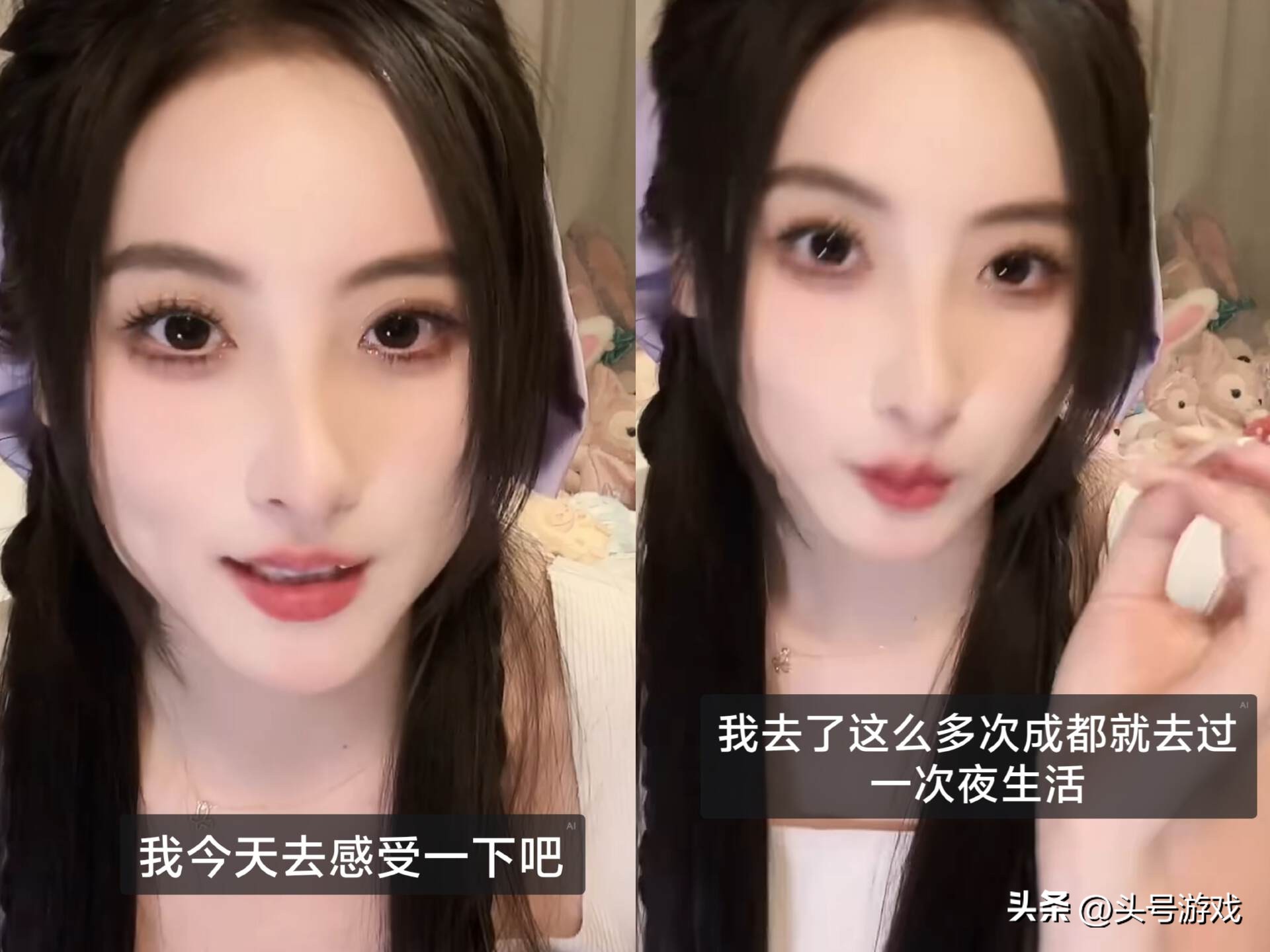 讲述一次聚会的经历英文__少妇讲述换夫性爱经历