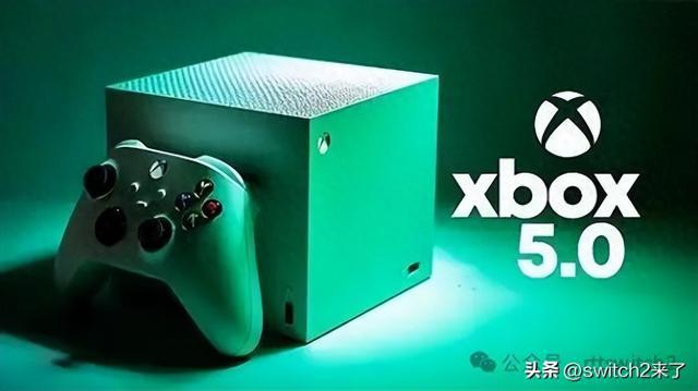 下一代Xbox或是微软最后一款主机？爆料人竟如此笃定