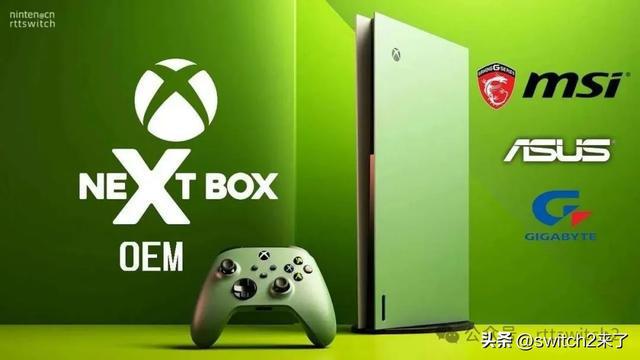 _板上钉钉的事了！舅舅党曝下一代Xbox将是微软最后一代主机_板上钉钉的事了！舅舅党曝下一代Xbox将是微软最后一代主机