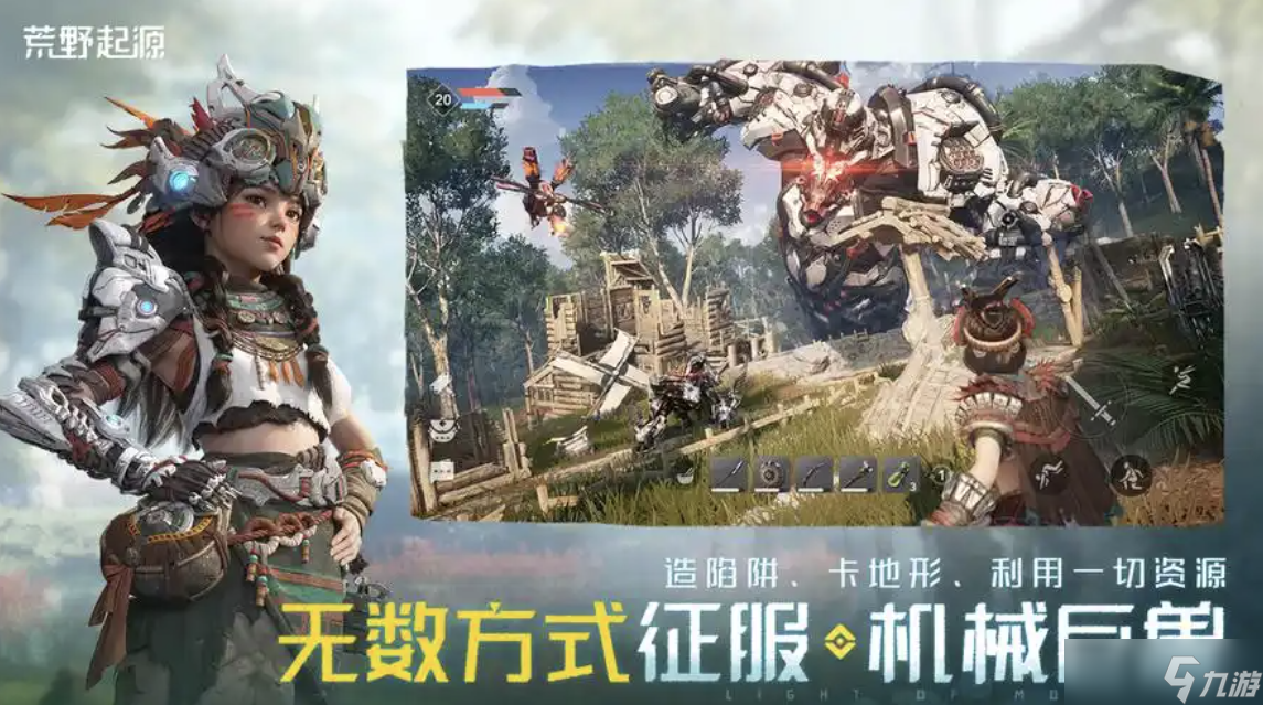 幽灵行动荒野免费公测__可以抢先看电影的网站