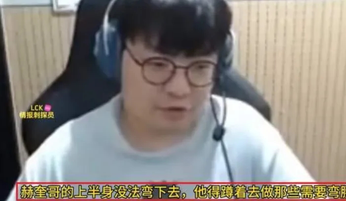 证实伤病选手退伍提前服满多久_伤病退出现役_