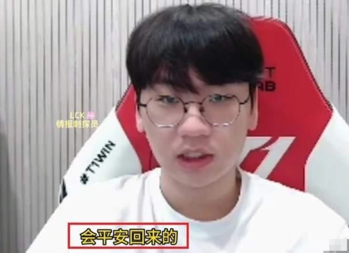 _证实伤病选手退伍提前服满多久_伤病退出现役