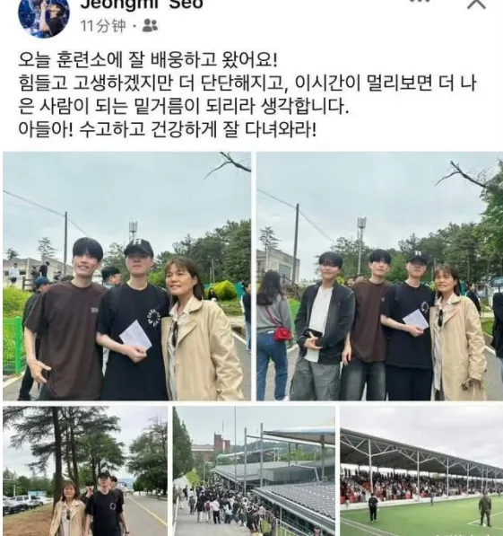 _伤病退出现役_证实伤病选手退伍提前服满多久