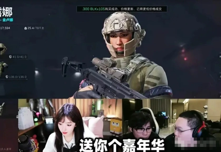 呆妹儿首播就塌房，不雅内容被曝光，深夜紧急发文澄清_呆妹儿首播就塌房，不雅内容被曝光，深夜紧急发文澄清_