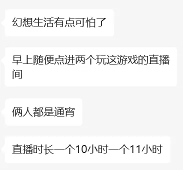 欠债跑路的人怎么翻身__千军破为什么会没落