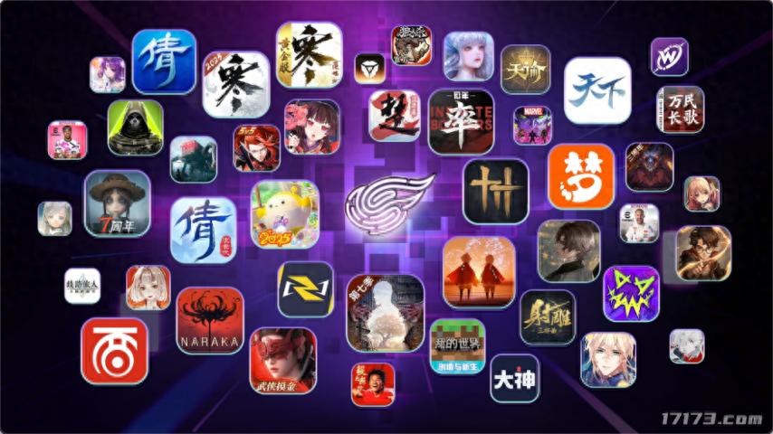 网易520发布会多款新作展示，单机策略游戏万民长歌：三国能否脱颖而出？