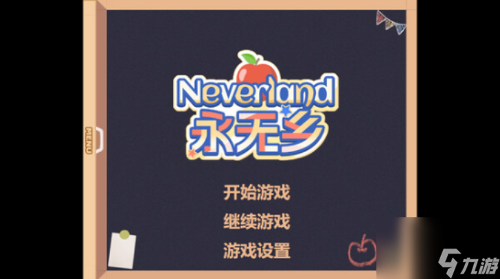 游见介博客__乘物游心——书法家胡秋萍专访