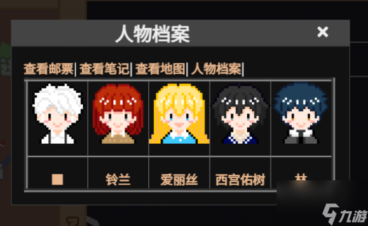 乘物游心——书法家胡秋萍专访__游见介博客