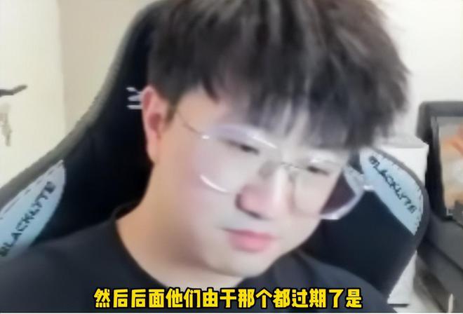 猫头鹰饰品能随便带吗__爱到房倒屋塌下载