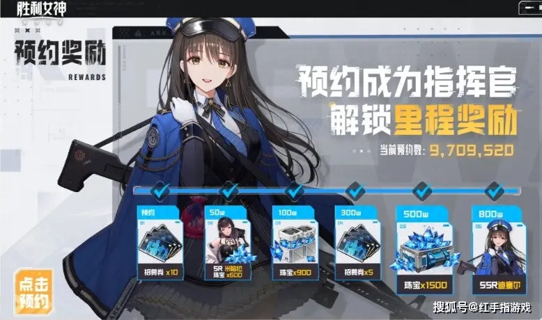 NIKKE胜利女神国服上线！新手开荒攻略你知道吗？