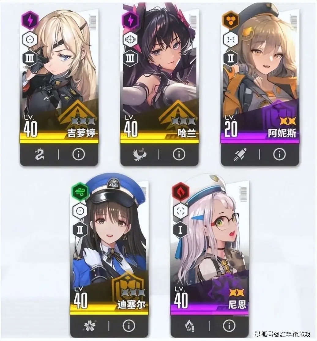 lol胜利女神多少钱_胜利女神出装_